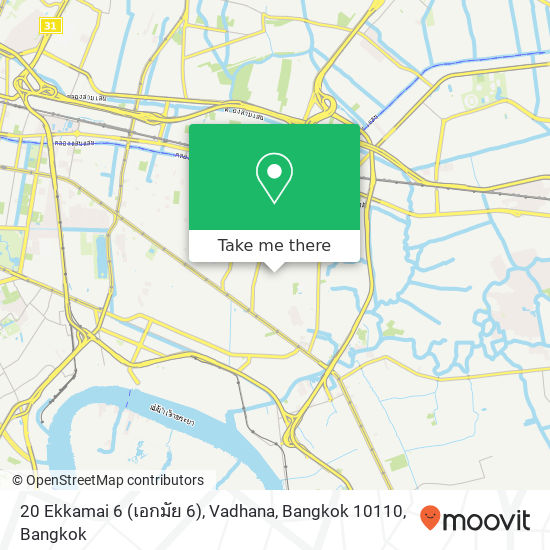 20 Ekkamai 6 (เอกมัย 6), Vadhana, Bangkok 10110 map