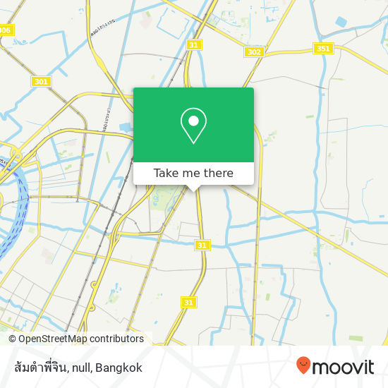 ส้มตำพี่จิน, null map