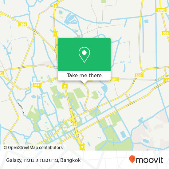 Galaxy, ถนน สวนสยาม map