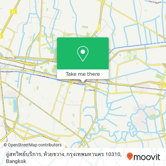 อู่สหวิทย์บริการ, ห้วยขวาง, กรุงเทพมหานคร 10310 map