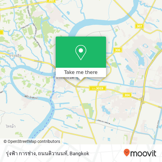 รุ่งฟ้า การช่าง, ถนนติวานนท์ map