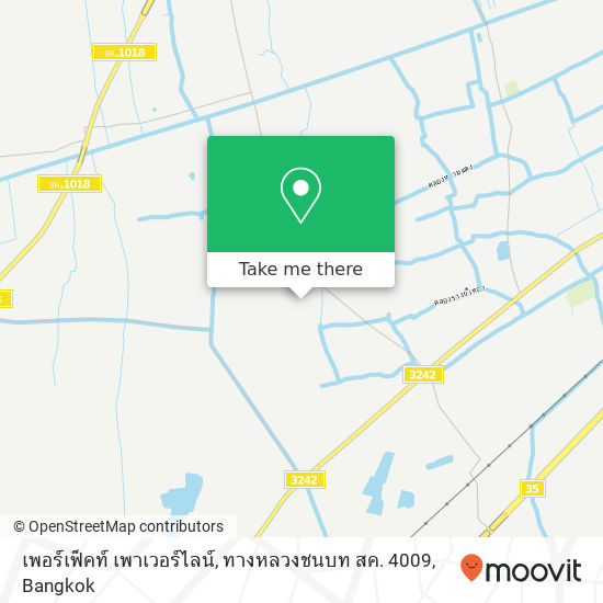 เพอร์เฟ็คท์ เพาเวอร์ไลน์, ทางหลวงชนบท สค. 4009 map