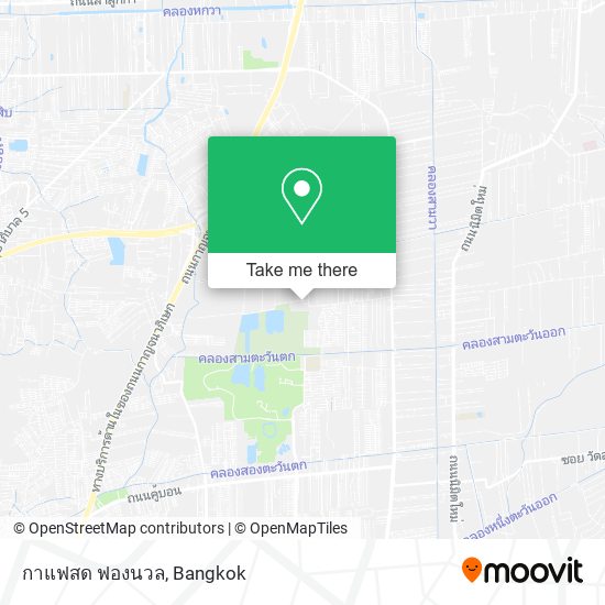 กาแฟสด ฟองนวล map
