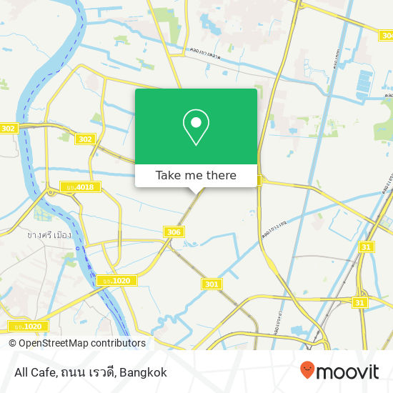 All Cafe, ถนน เรวดี map