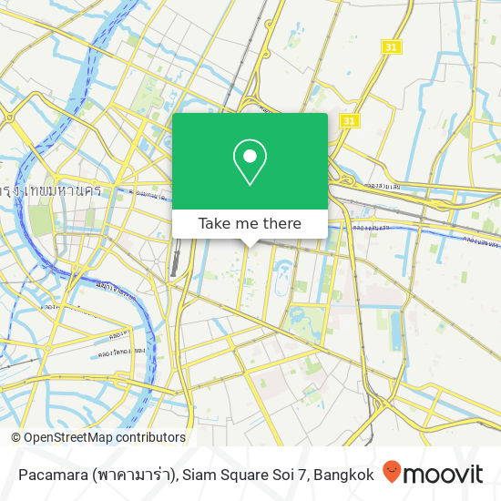 Pacamara (พาคามาร่า), Siam Square Soi 7 map