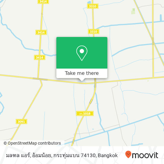 มลฑล แอร์, อ้อมน้อย, กระทุ่มแบน 74130 map