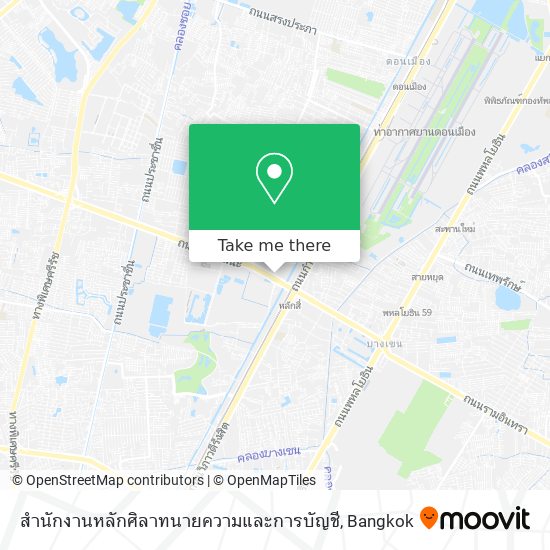 สำนักงานหลักศิลาทนายความและการบัญชี map