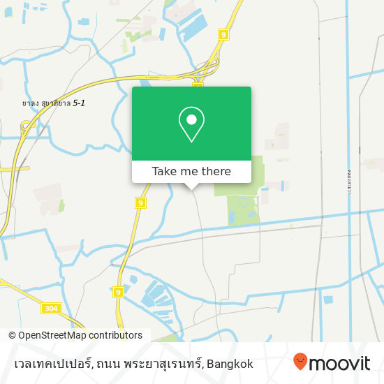 เวลเทคเปเปอร์, ถนน พระยาสุเรนทร์ map