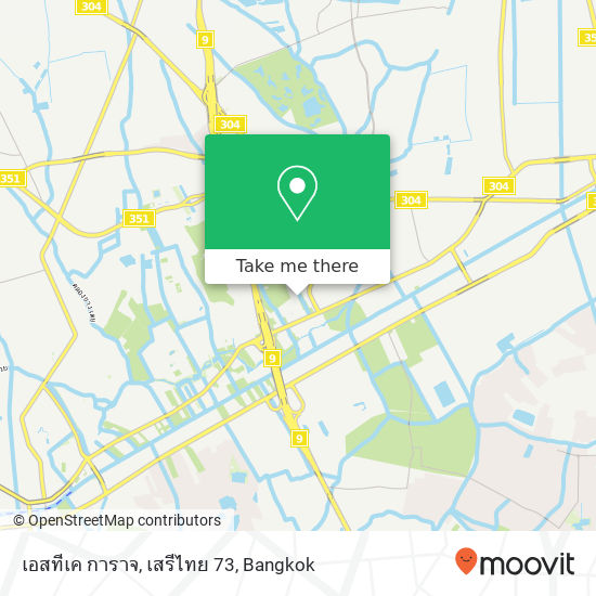 เอสทีเค การาจ, เสรีไทย 73 map