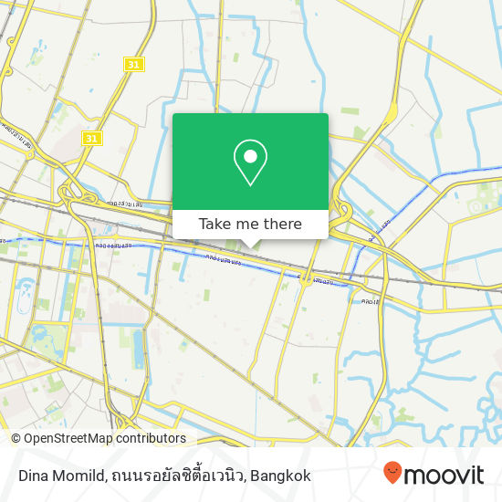 Dina Momild, ถนนรอยัลซิตี้อเวนิว map