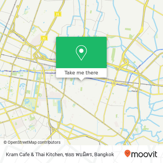 Kram Cafe & Thai Kitchen, ซอย พบมิตร map