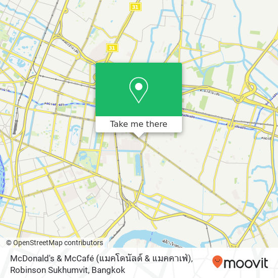 McDonald's & McCafé (แมคโดนัลด์ & แมคคาเฟ่), Robinson Sukhumvit map