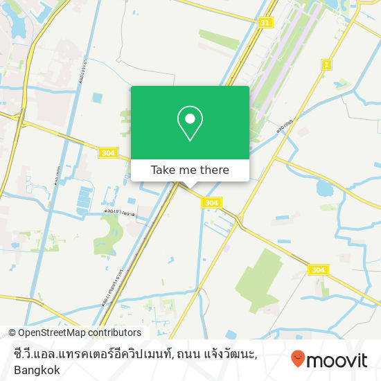 ซี.วี.แอล.แทรคเตอร์อีควิปเมนท์, ถนน แจ้งวัฒนะ map