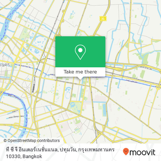 ที ซี จี อินเตอร์เนชั่นแนล, ปทุมวัน, กรุงเทพมหานคร 10330 map
