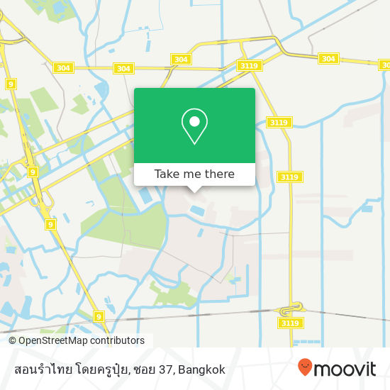 สอนรำไทย โดยครูปุ๋ย, ซอย 37 map