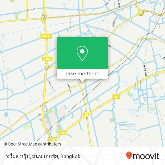 ทวีผล กรุ๊ป, ถนน เอกชัย map