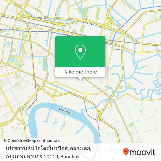 เฟรชการ์เด้น ไฮโดรโปรนิคส์, คลองเตย, กรุงเทพมหานคร 10110 map