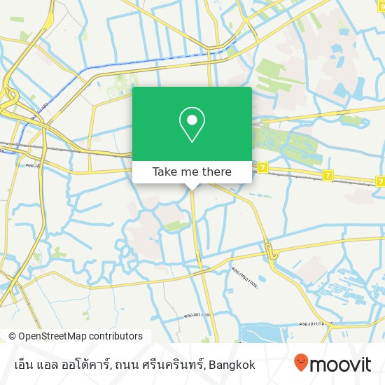 เอ็น แอล ออโต้คาร์, ถนน ศรีนครินทร์ map