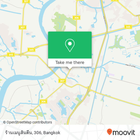 ร้านเมนูส้นตีน, 306 map