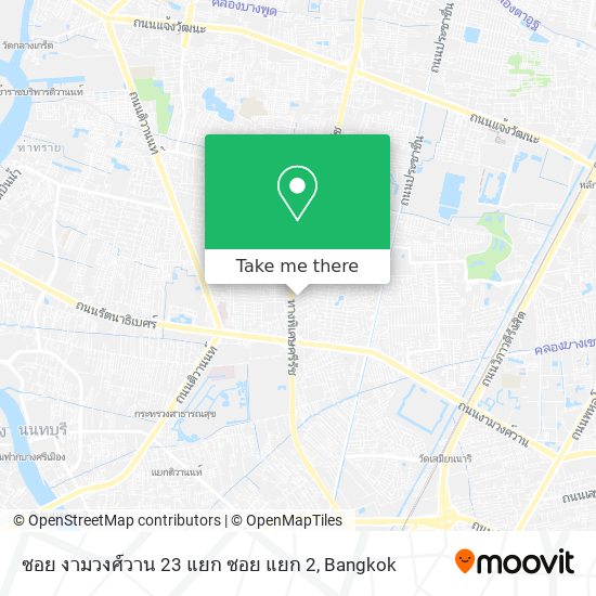 ซอย งามวงศ์วาน 23 แยก ซอย แยก 2 map