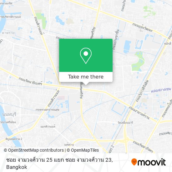 ซอย งามวงศ์วาน 25 แยก ซอย งามวงศ์วาน 23 map