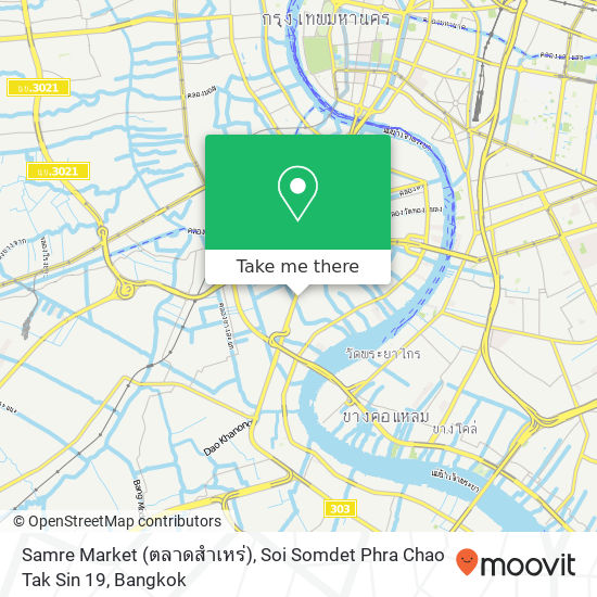 Samre Market (ตลาดสำเหร่), Soi Somdet Phra Chao Tak Sin 19 map