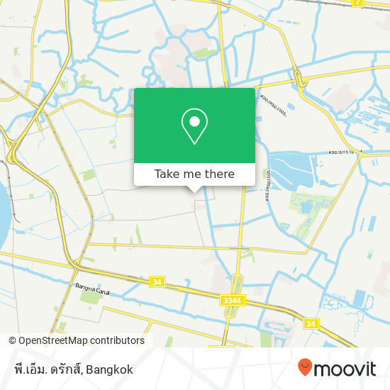 พี.เอ็ม. ดรักส์ map