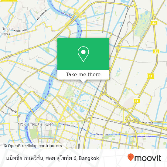 แม็ทชิ่ง เทเลวิชั่น, ซอย สุโขทัย 6 map