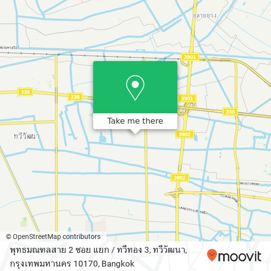 พุทธมณฑลสาย 2 ซอย แยก / ทวีทอง 3, ทวีวัฒนา, กรุงเทพมหานคร 10170 map