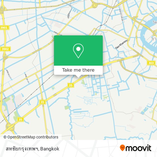 สหชัยกรุงเทพฯ map