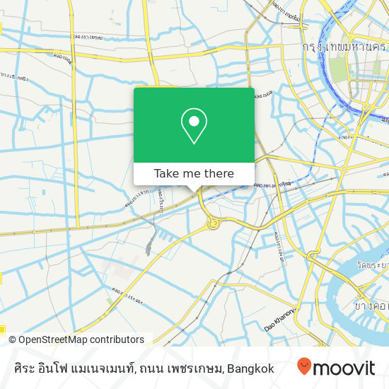 ศิระ อินโฟ แมเนจเมนท์, ถนน เพชรเกษม map