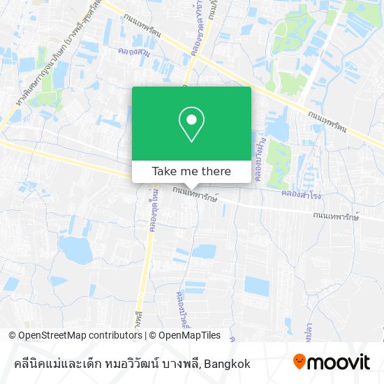 คลีนิคแม่และเด็ก หมอวิวัฒน์ บางพลี map