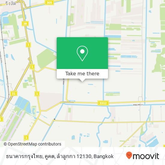 ธนาคารกรุงไทย, คูคต, ลำลูกกา 12130 map