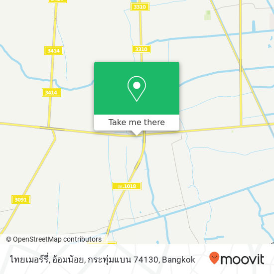 ไทยเมอร์รี่, อ้อมน้อย, กระทุ่มแบน 74130 map