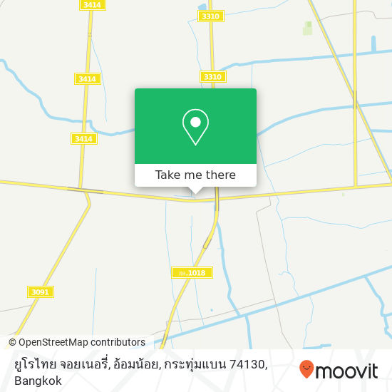 ยูโรไทย จอยเนอรี่, อ้อมน้อย, กระทุ่มแบน 74130 map