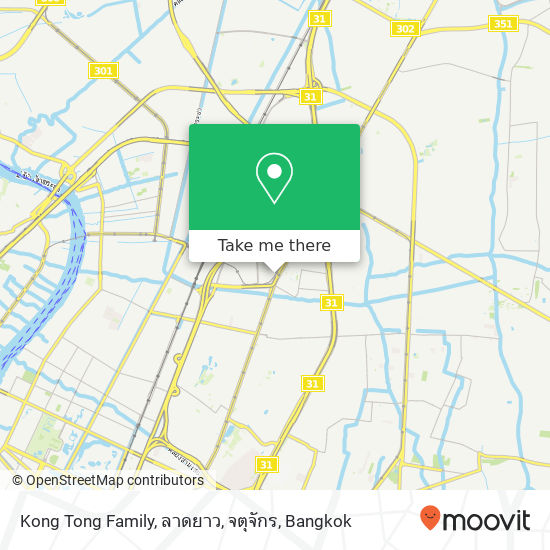 Kong Tong Family, ลาดยาว, จตุจักร map