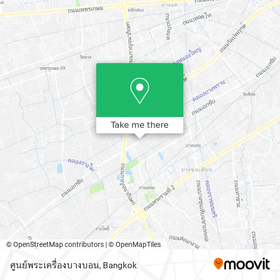 ศูนย์พระเครื่องบางบอน map