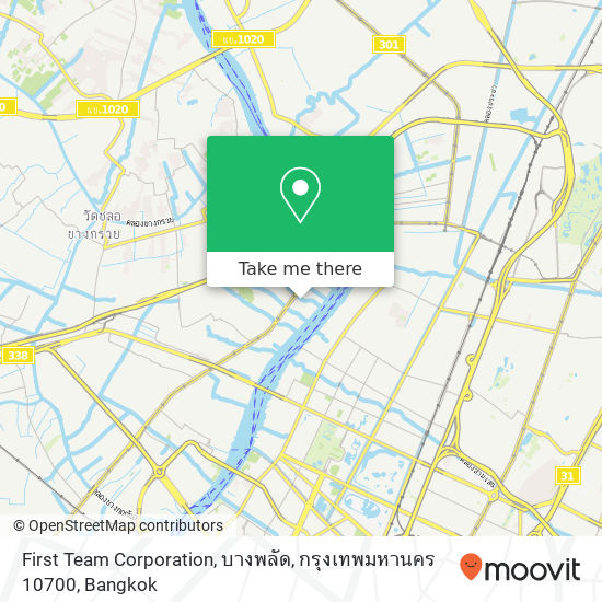 First Team Corporation, บางพลัด, กรุงเทพมหานคร 10700 map