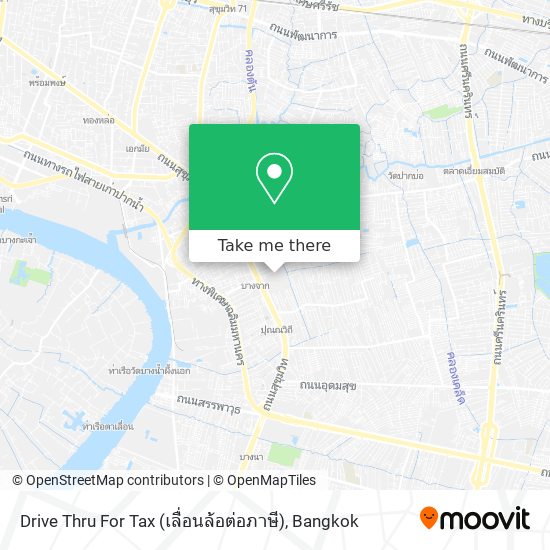 Drive Thru For Tax (เลื่อนล้อต่อภาษี) map