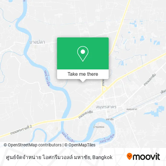 ศูนย์จัดจำหน่าย ไอศกรีมวอลล์ มหาชัย map