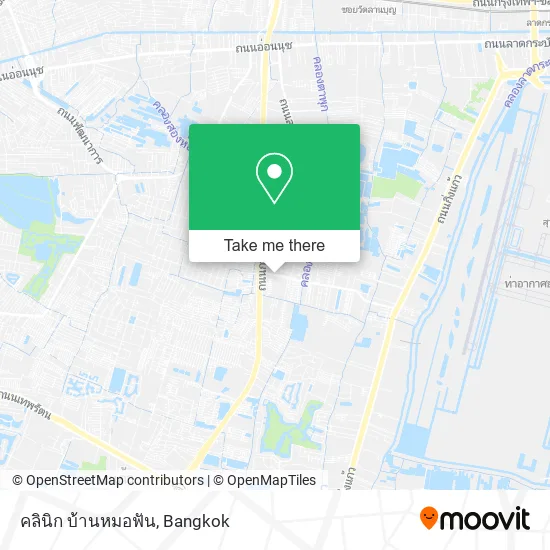 คลินิก บ้านหมอฟัน map