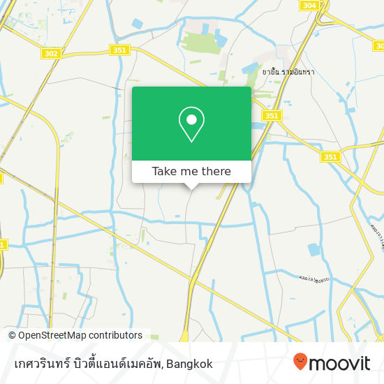 เกศวรินทร์ บิวตี้แอนด์เมคอัพ map