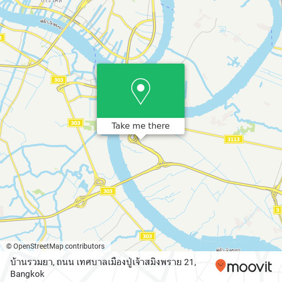 บ้านรวมยา, ถนน เทศบาลเมืองปู่เจ้าสมิงพราย 21 map