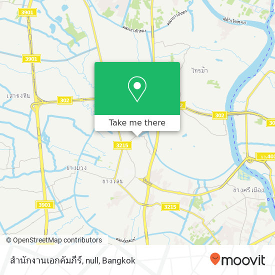 สำนักงานเอกคัมภีร์, null map