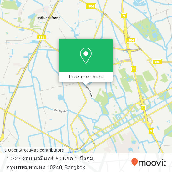 10 / 27 ซอย นวมินทร์ 50 แยก 1, บึงกุ่ม, กรุงเทพมหานคร 10240 map