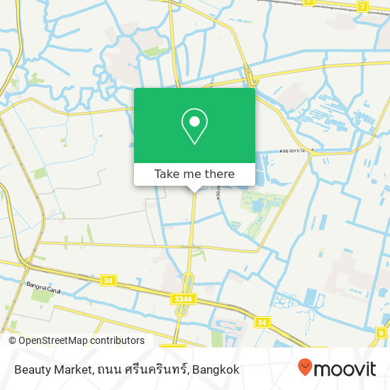 Beauty Market, ถนน ศรีนครินทร์ map