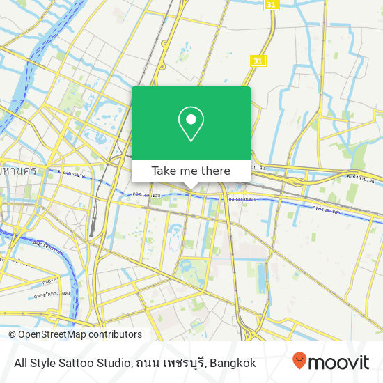 All Style Sattoo Studio, ถนน เพชรบุรี map