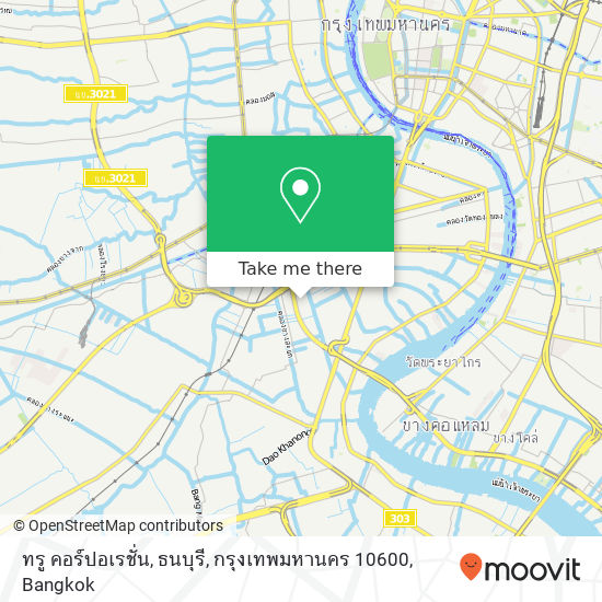 ทรู คอร์ปอเรชั่น, ธนบุรี, กรุงเทพมหานคร 10600 map