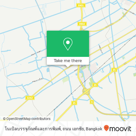 โนเบิลบรรจุภัณฑ์และการพิมพ์, ถนน เอกชัย map