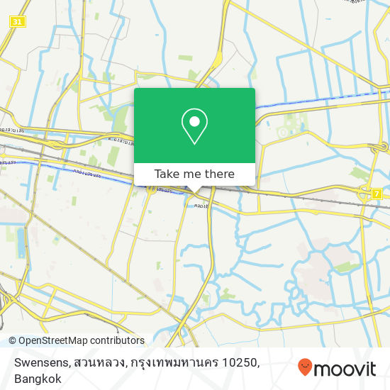 Swensens, สวนหลวง, กรุงเทพมหานคร 10250 map